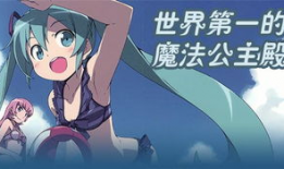 动漫屁股,揭秘二次元世界的屁股美学